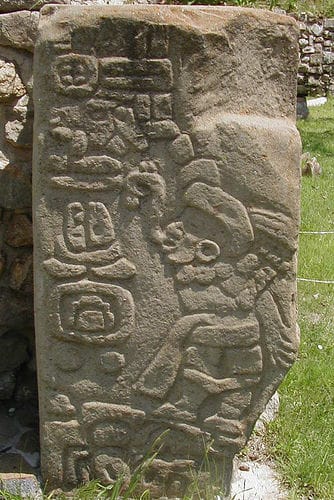 Carved stone stela at the Monte Alban archaeological site in Oaxaca